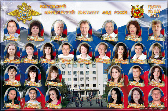 Фото Анна Поливяная
