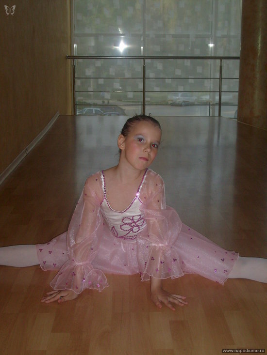 Фото Daria Polkovaya