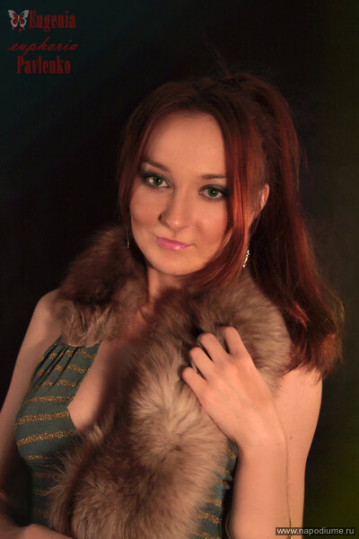 Eugenia euphoria Pavlenko