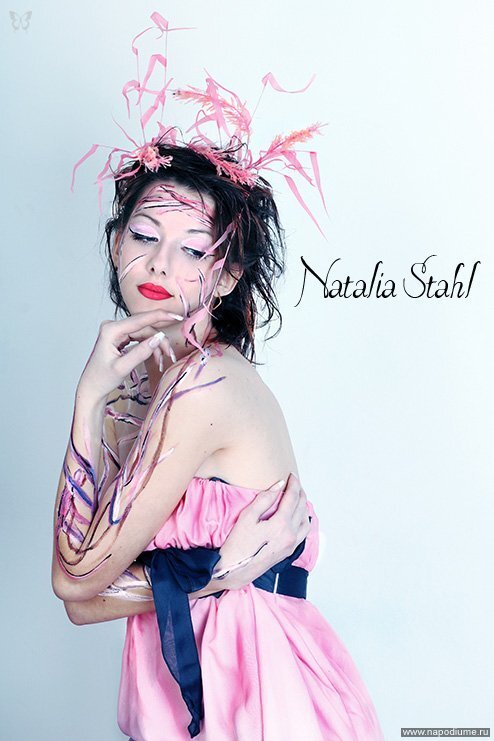 Фото Natalia Stahl