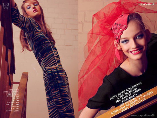 Фото Foty Mody
