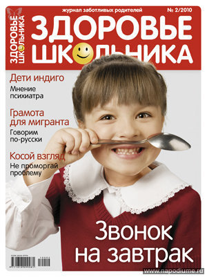 Фото Настя Букреева