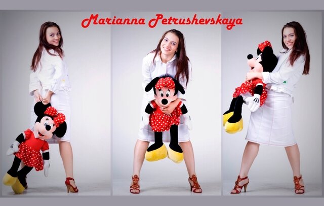 Фото Марианна Петрушевская