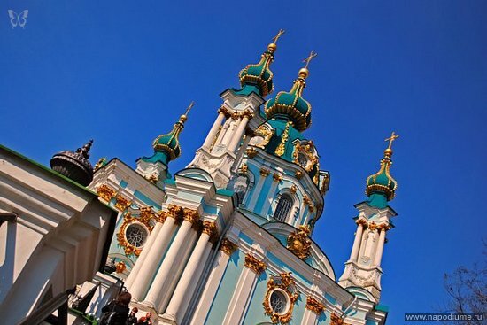 Фото Андрей С.