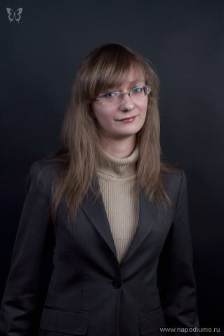 Фото Алексей Демин