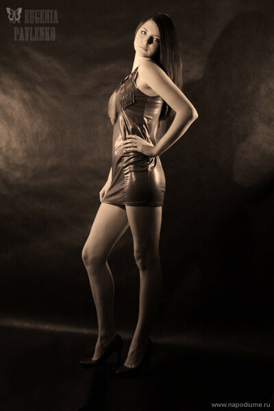 Eugenia euphoria Pavlenko