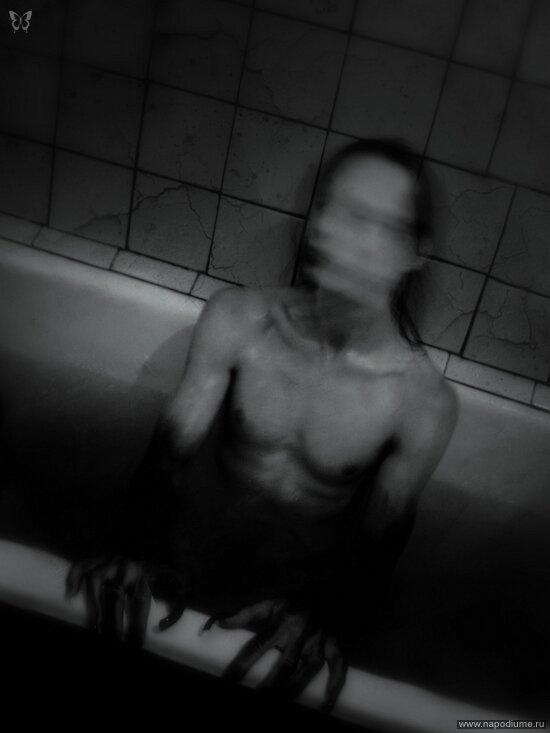 Daemon