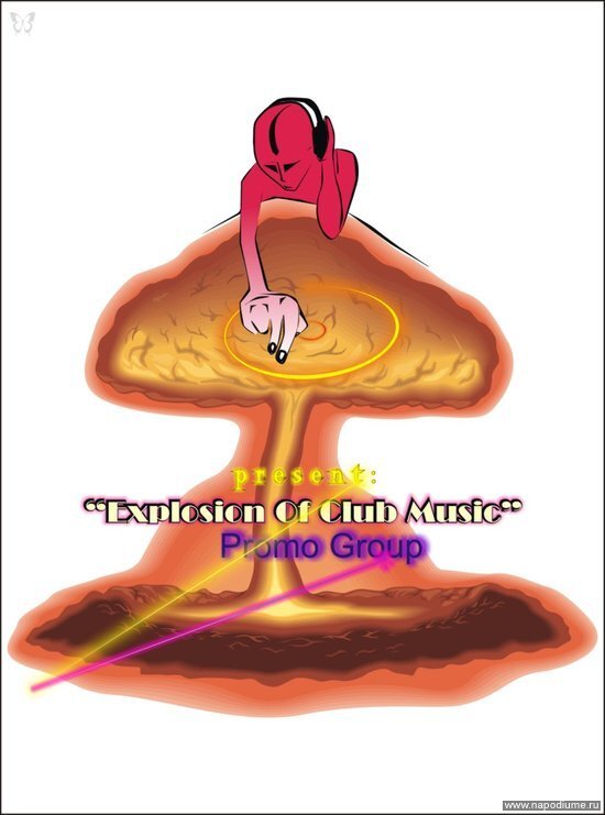 логотип для "Explosion of club musik"