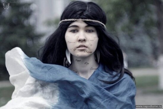 Фото Iva Basara
