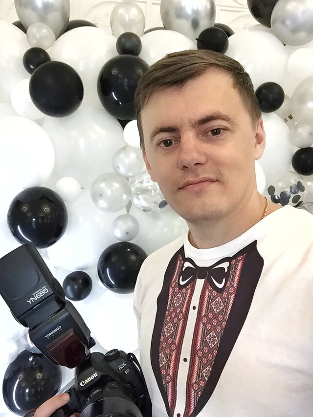 Фото Юра Бучковський