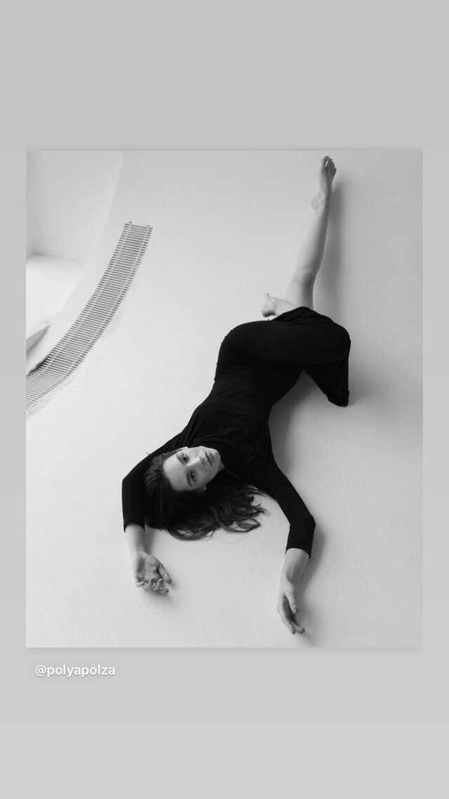Фото Полина Елизарова