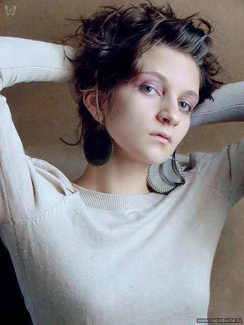 Фото Ха Ту