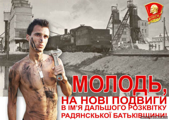 Фото Ашот Арутюнян