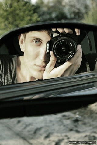 Фото Artem Merz
