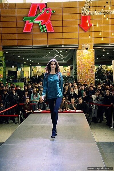 Фото Альбина Комиссарова