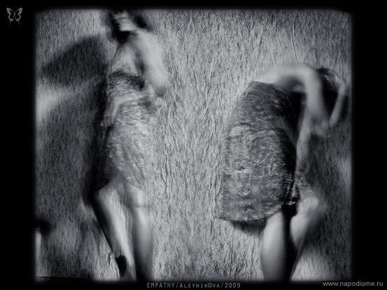 Фото Tatiana Aleynikova