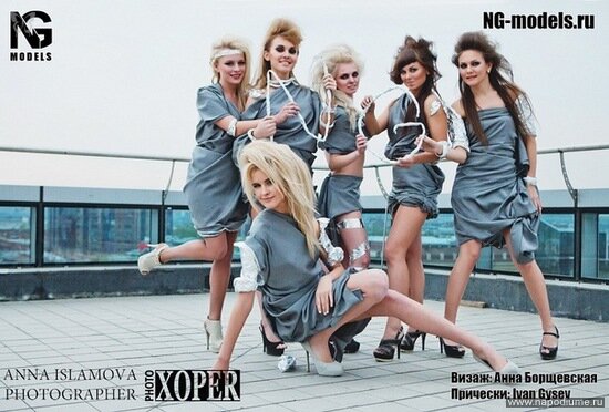 Фото Павел NG-models Рычков