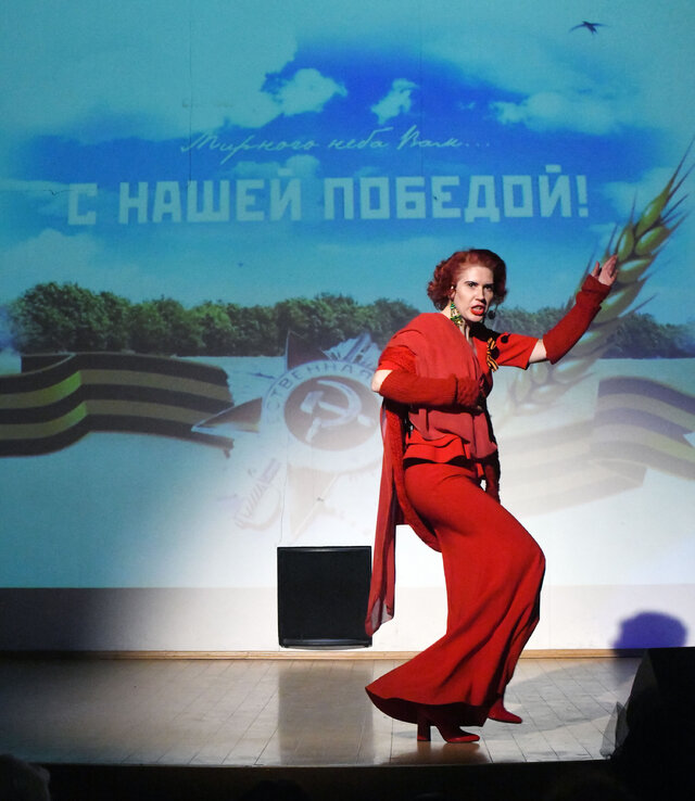 Фото Ирина Повышева