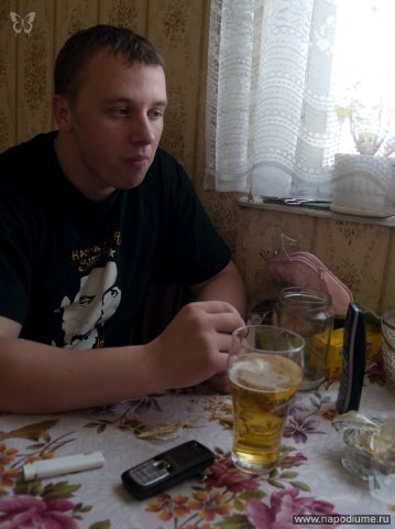 Фото Устин Шеберстов