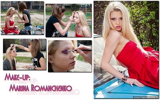 Фото Марина --ВИЗАЖИСТ-- Романченко