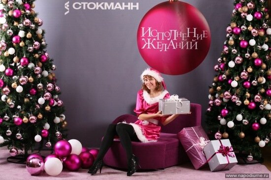 Фото Кристина Miss Kristalik Мрконйич