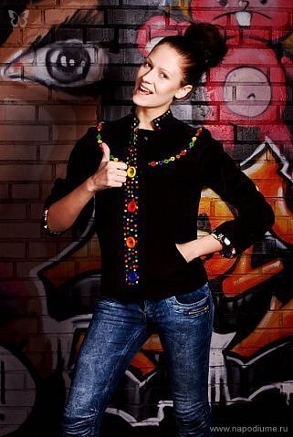 Fashion