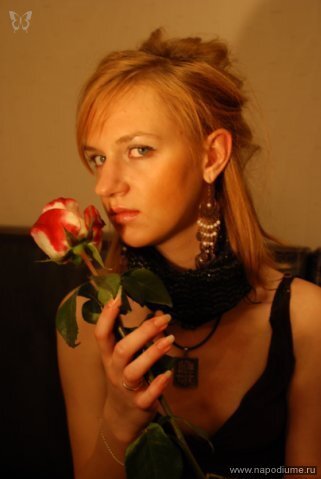 Фото Екатерина Сергеевна