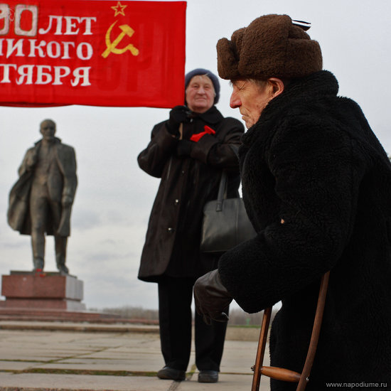 7 ноября