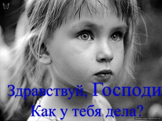 Фото Олежик Величко