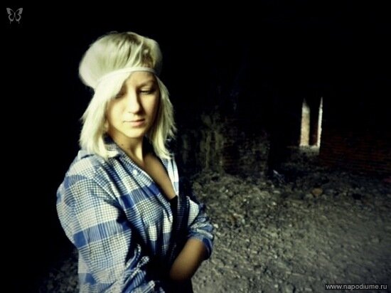 Фото Alina Hartmann