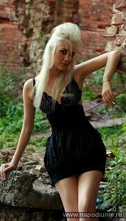 Фото Альбина Титова