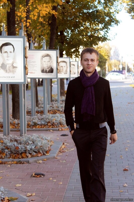 Фото Екатерина Сазонова