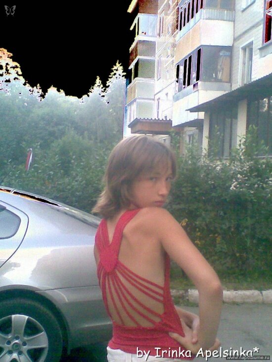 я)