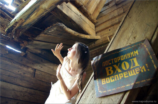 Фото Виктор Козлов