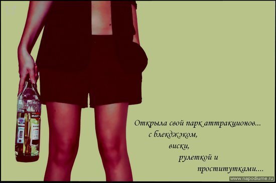 Фото HEL'GA Michailova