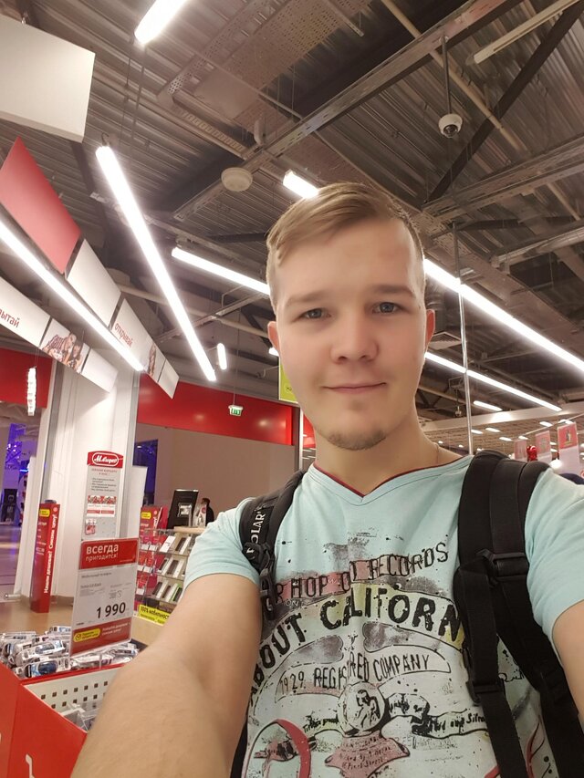 Фото Михаил Проскурин