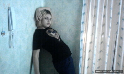 Фото Наташа Эмочка Трепалова