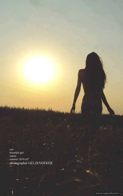 Фото Helga One