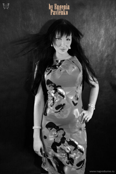 Eugenia euphoria Pavlenko