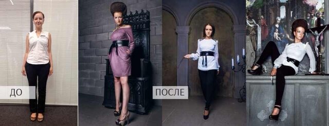 Фото Мария Critic Инсарская