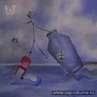 anna Strelnikova's photo