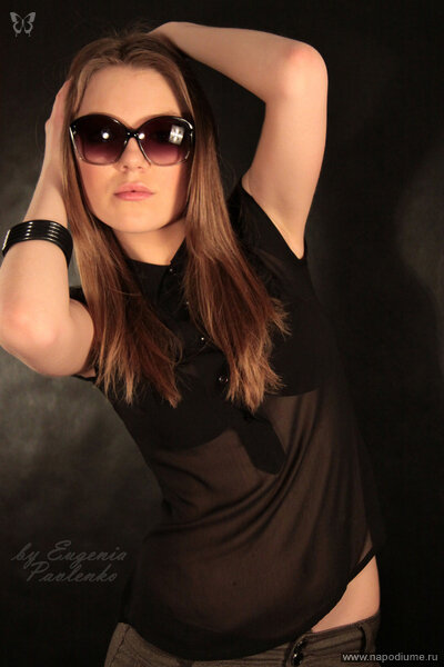 Eugenia euphoria Pavlenko