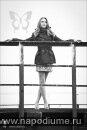 Фото Анна Симонова