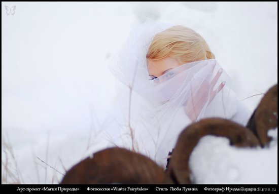 Фото Ирина Ларина