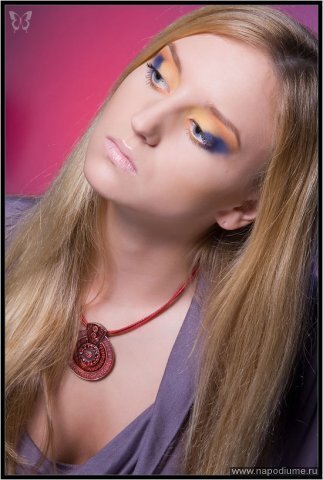 Nadezda Asina's photo
