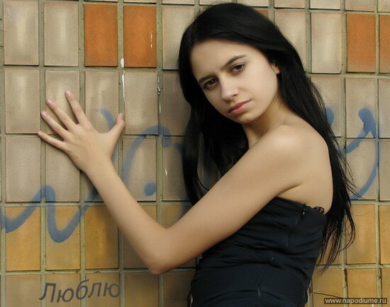 Рельсы
