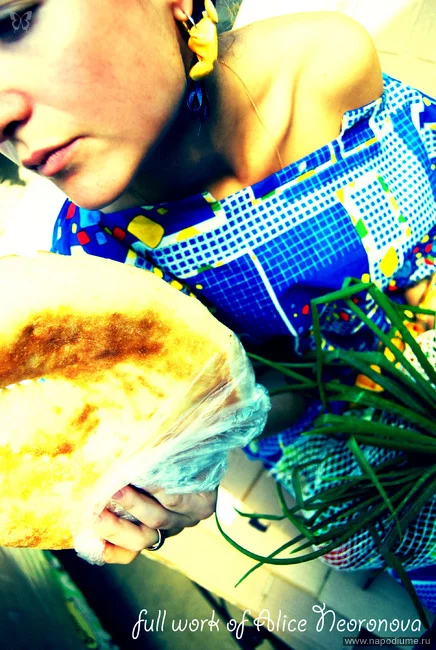 Alice Neoronova's photo