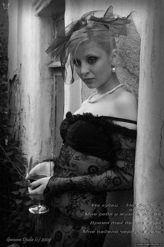 Фото Djulia Gamova