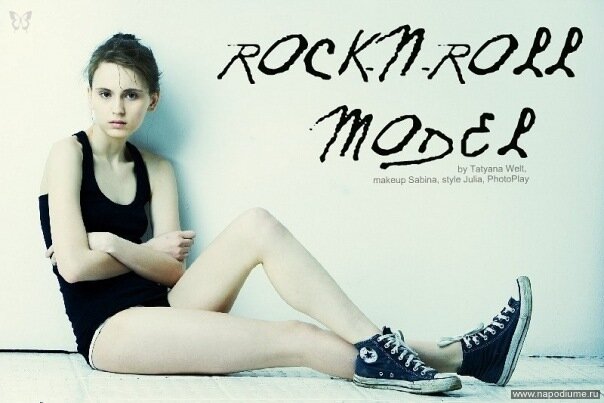 Фото Darina Zimmerman