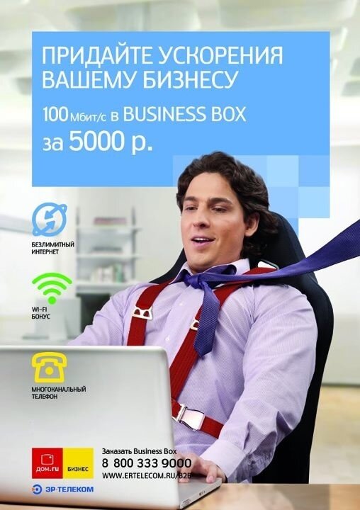 Фото Алена Павленко
